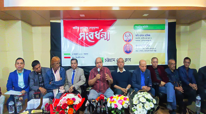 মিডিয়াকে দায়িত্বশীলতার পরিচয় দিতে হবে: হাসান হাফিজ